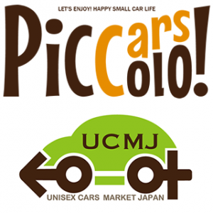 UCMJ＆Piccolo Cars のロゴ